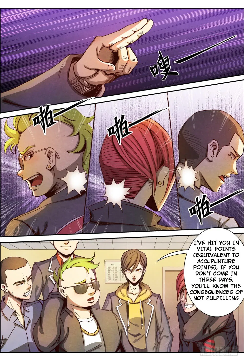 Return From the World of Immortals Chapter 6 – Page 8