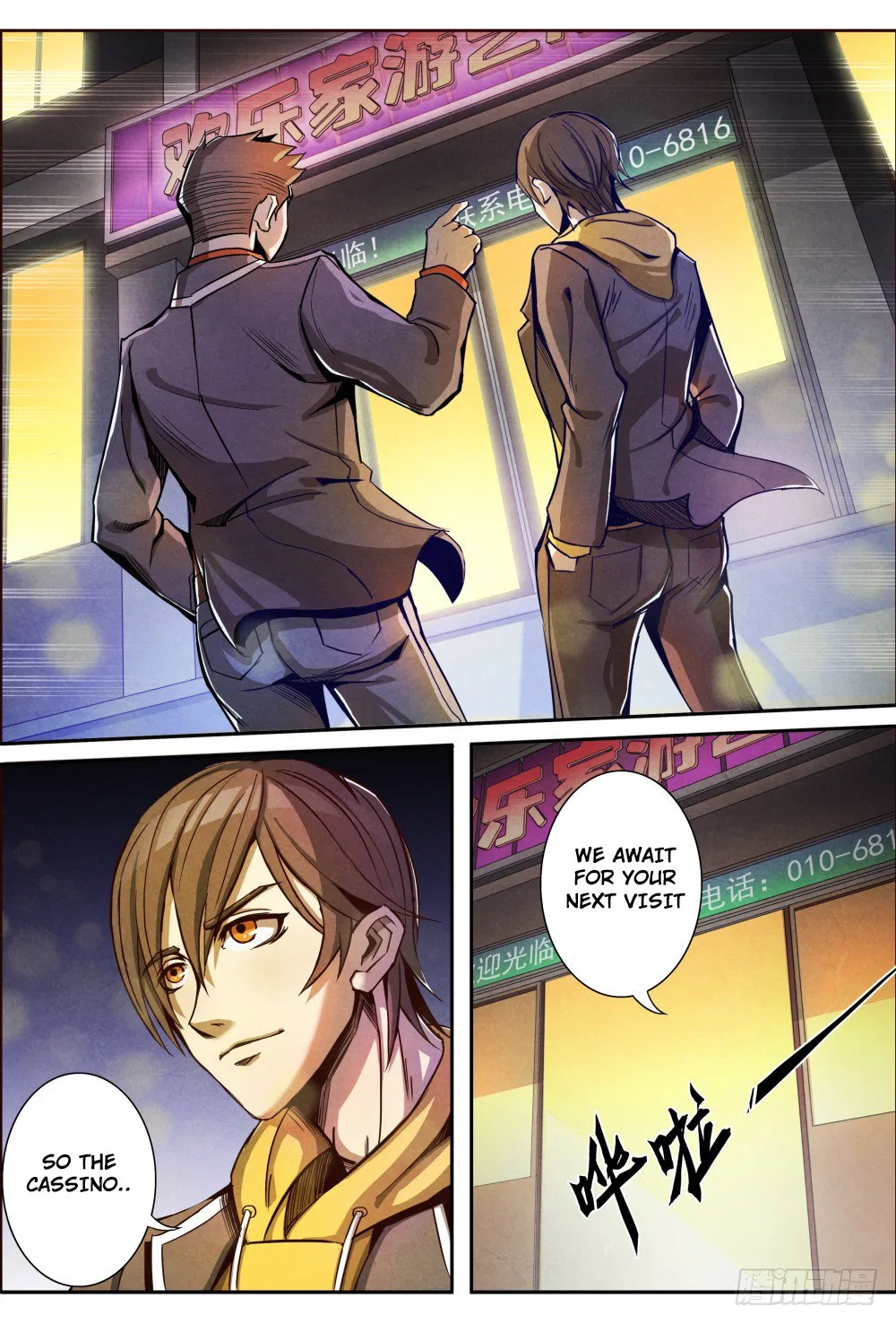 Return From the World of Immortals Chapter 6 – Page 19