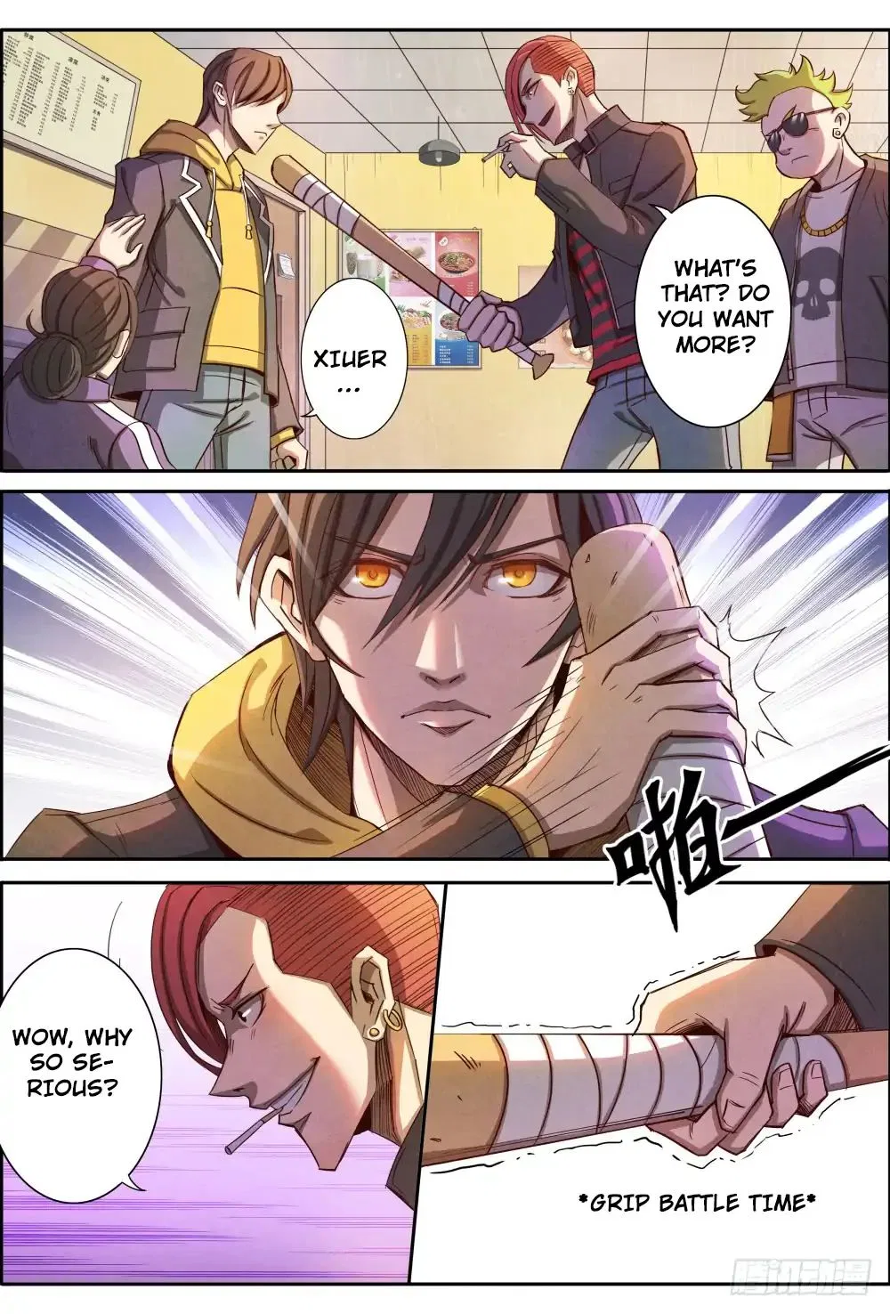 Return From the World of Immortals Chapter 5 – Page 5