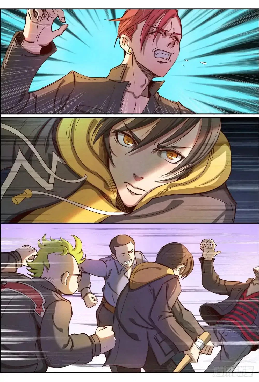 Return From the World of Immortals Chapter 5 – Page 8