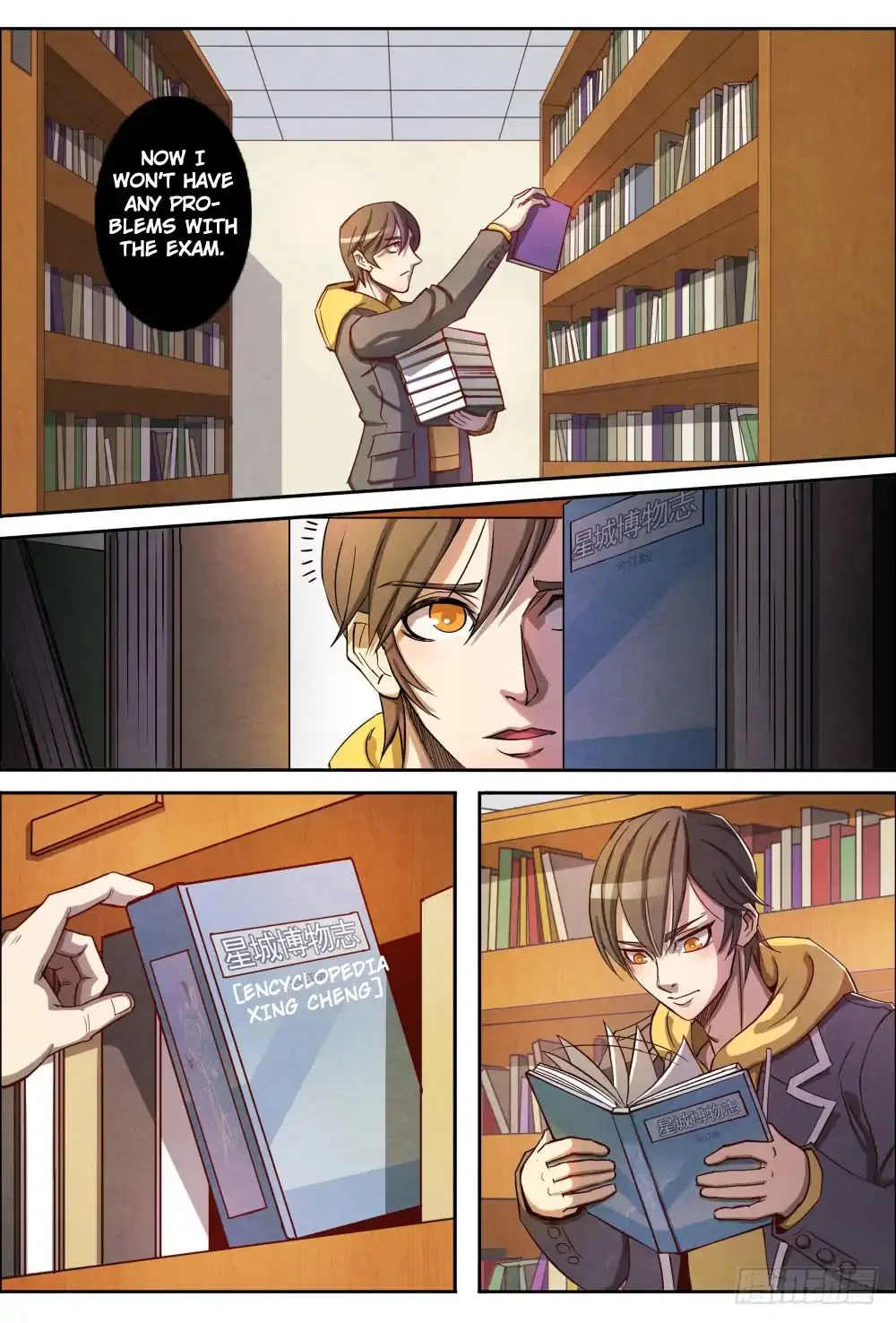 Return From the World of Immortals Chapter 4 – Page 13