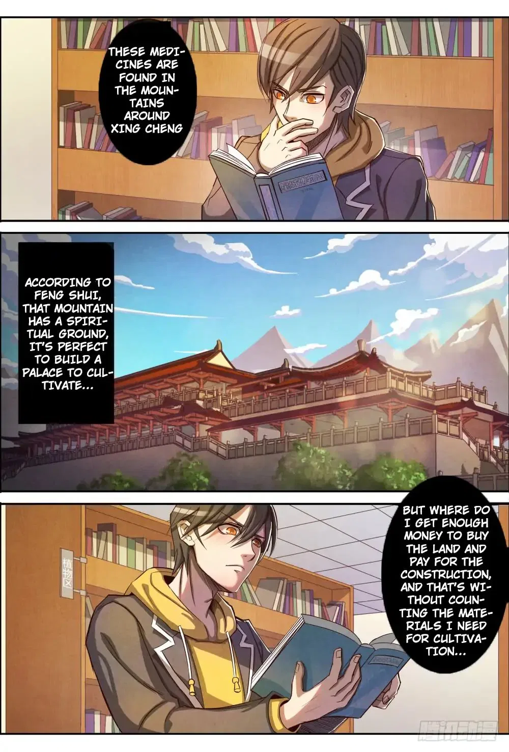 Return From the World of Immortals Chapter 4 – Page 15