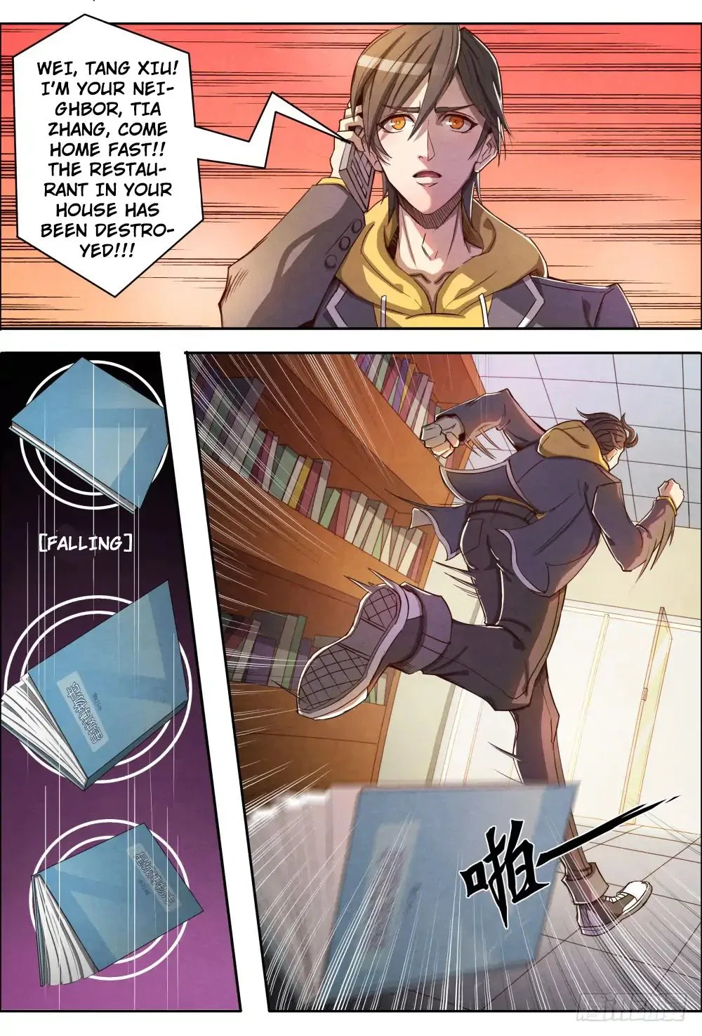 Return From the World of Immortals Chapter 4 – Page 17