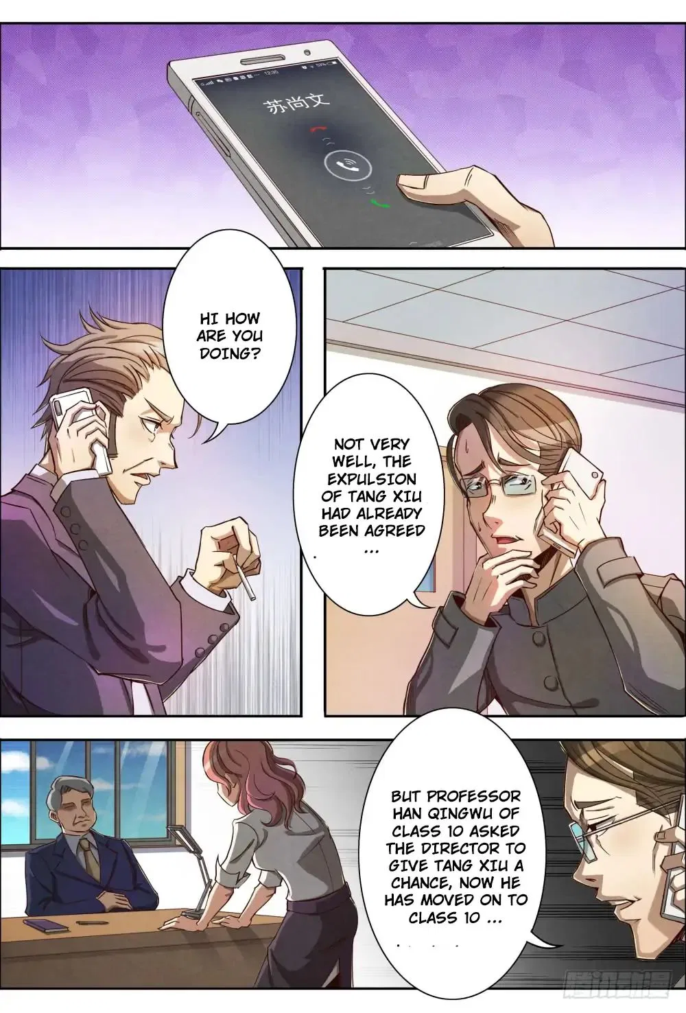 Return From the World of Immortals Chapter 3 – Page 16