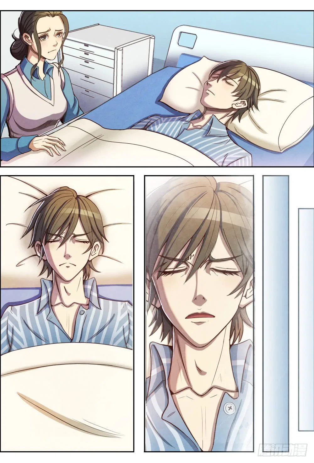 Return From the World of Immortals Chapter 2 – Page 4