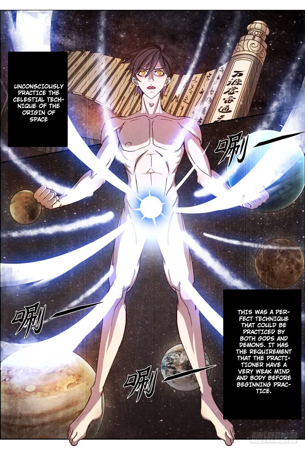 Return From the World of Immortals Chapter 2 – Page 6