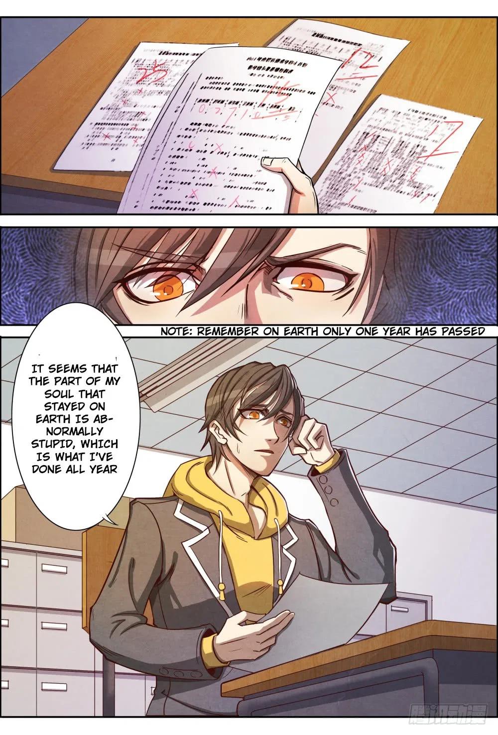 Return From the World of Immortals Chapter 2 – Page 16