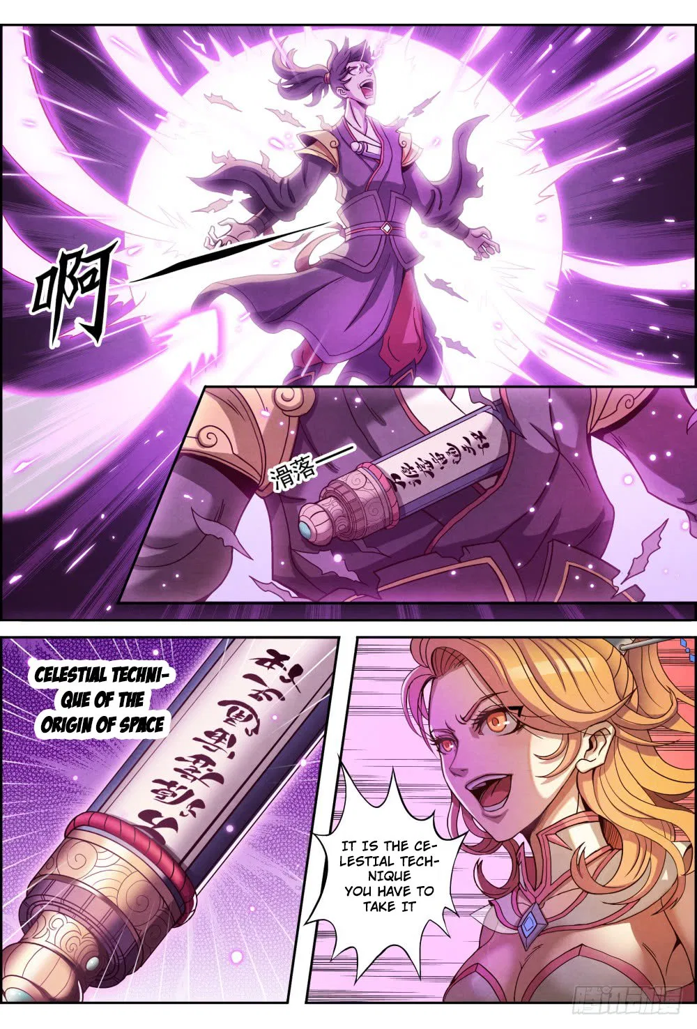 Return From the World of Immortals Chapter 1 – Page 6