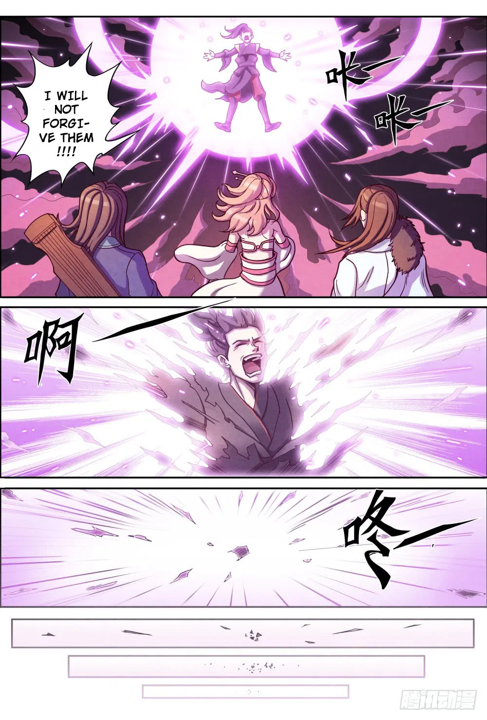 Return From the World of Immortals Chapter 1 – Page 8