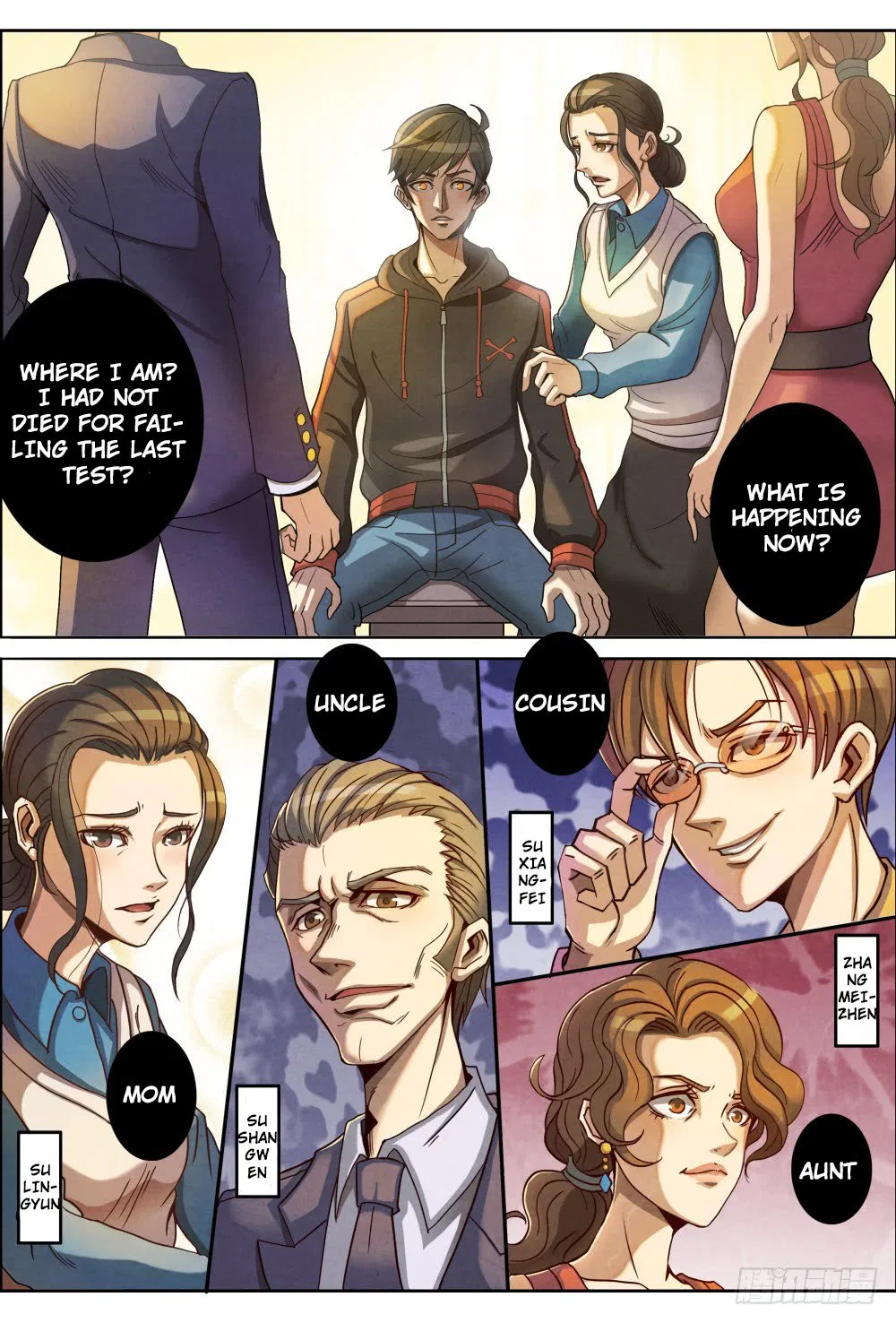 Return From the World of Immortals Chapter 1 – Page 10