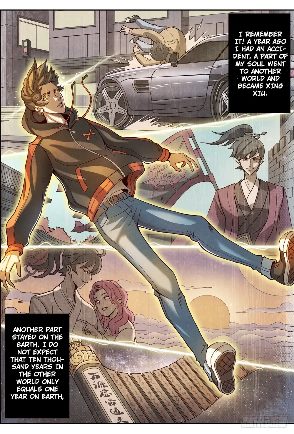 Return From the World of Immortals Chapter 1 – Page 11