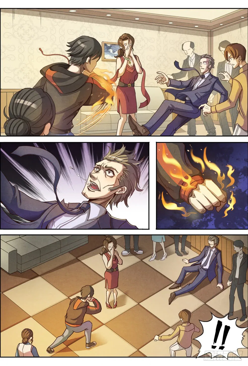 Return From the World of Immortals Chapter 1 – Page 15