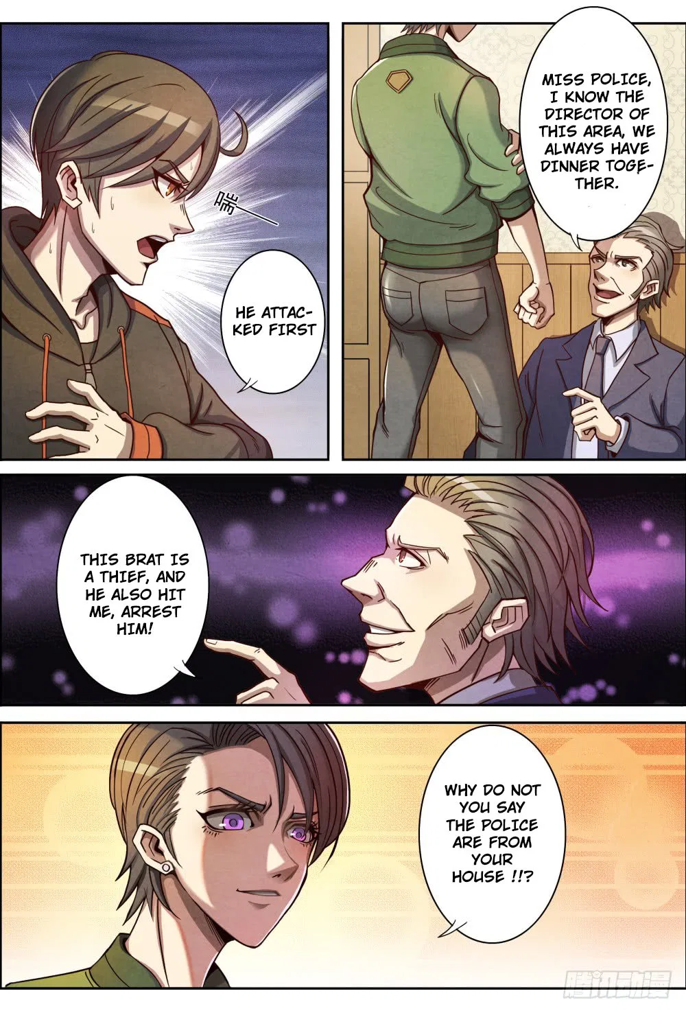 Return From the World of Immortals Chapter 1 – Page 21