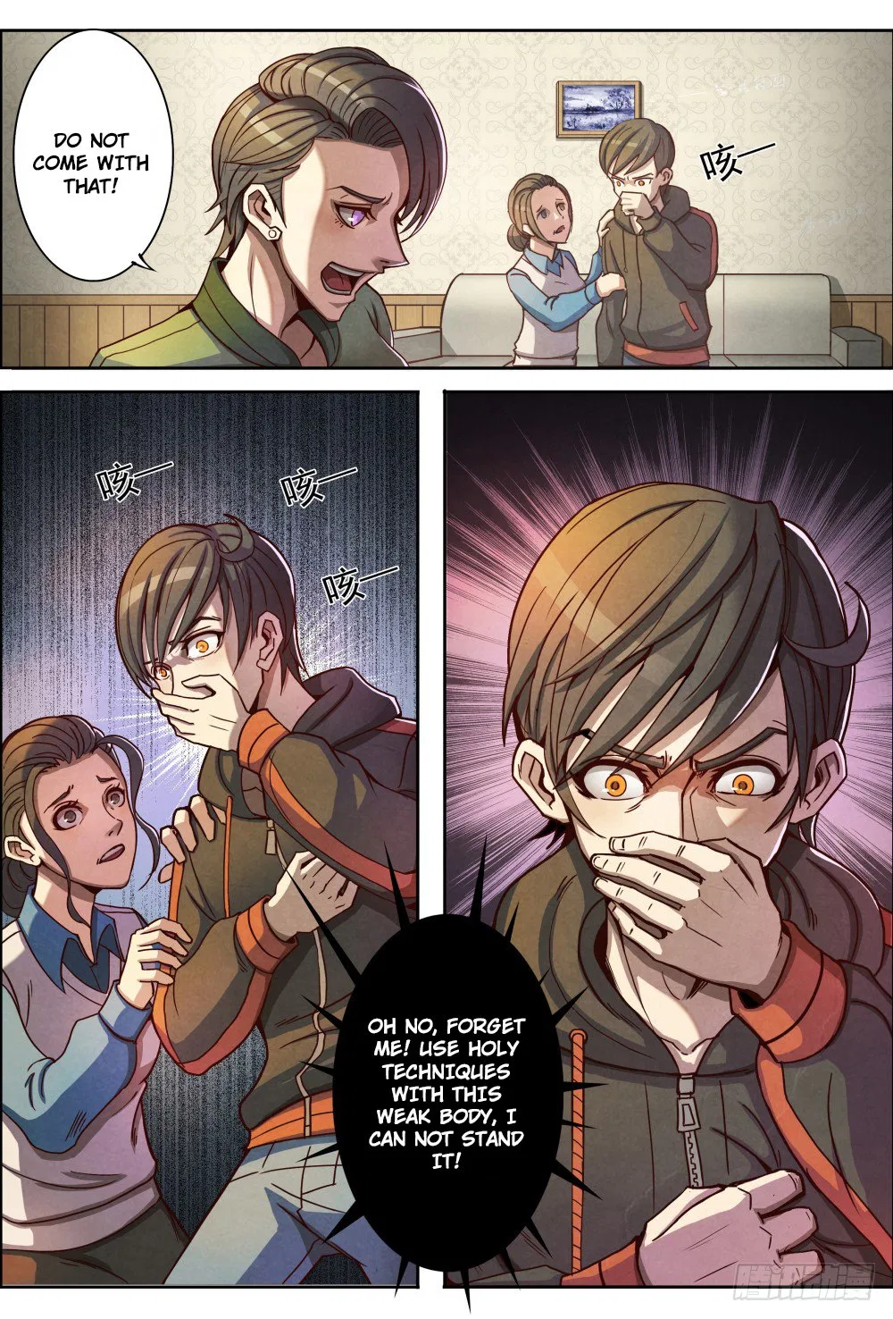 Return From the World of Immortals Chapter 1 – Page 22