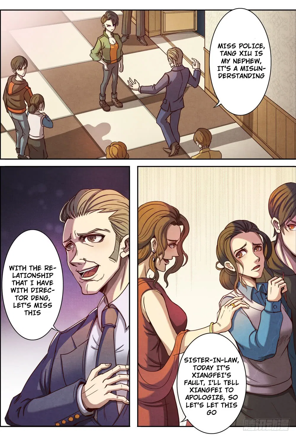 Return From the World of Immortals Chapter 1 – Page 31