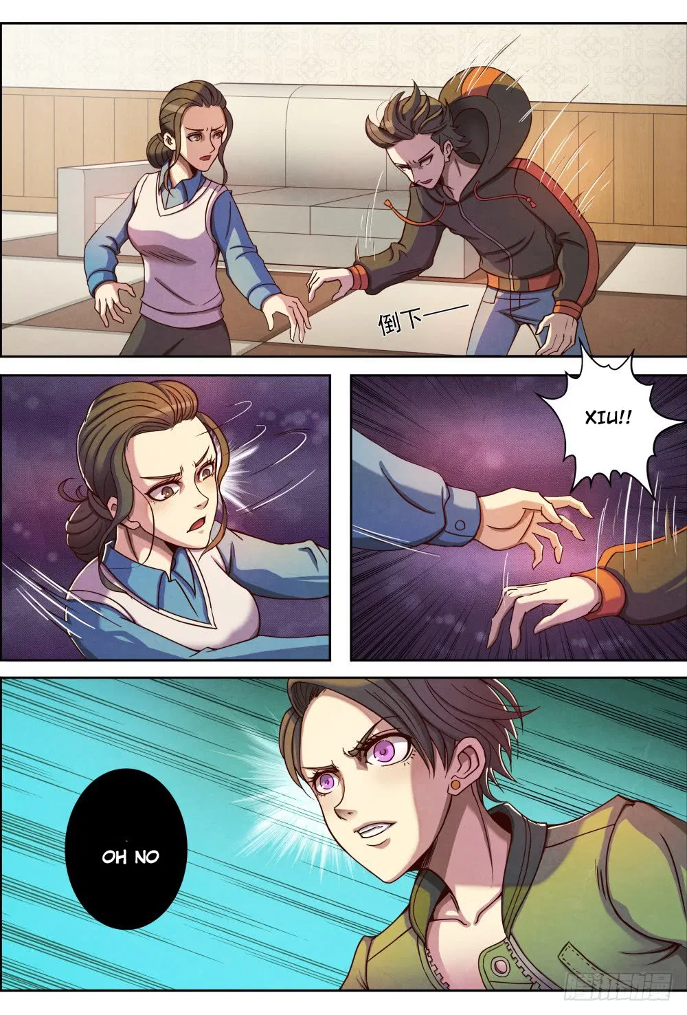Return From the World of Immortals Chapter 1 – Page 34