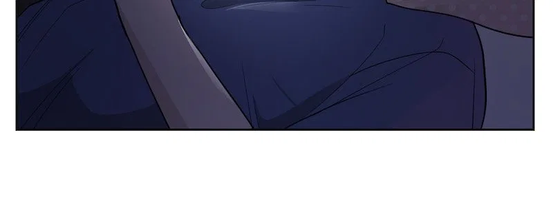 Once Upon a One Night Mistake Chapter 1 – Page 16