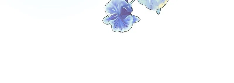 Once Upon a One Night Mistake Chapter 1 – Page 72