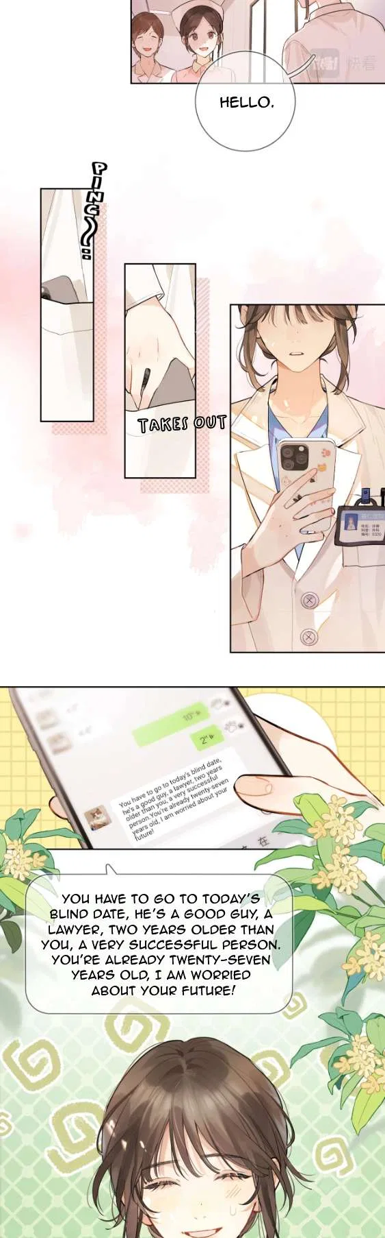 To Tell You My Love Chapter 1 – Page 2