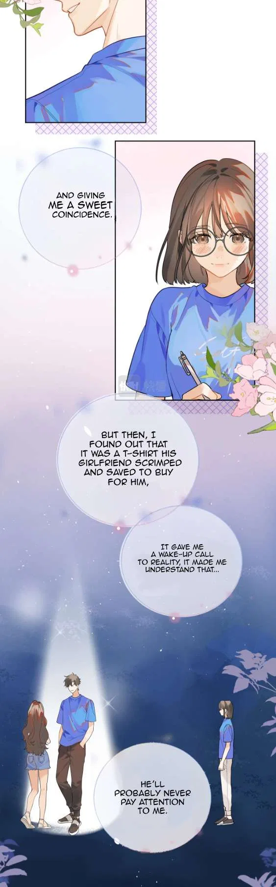 To Tell You My Love Chapter 1 – Page 5