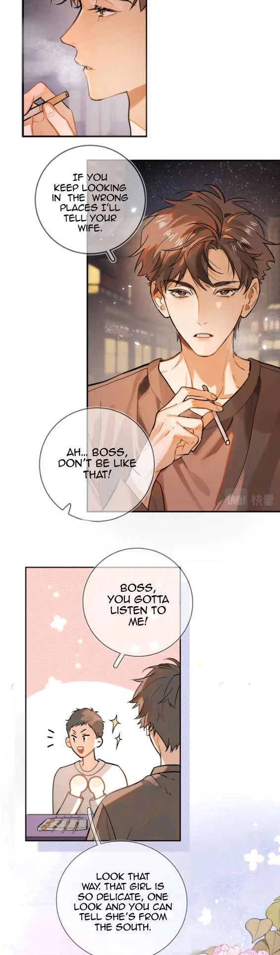To Tell You My Love Chapter 1 – Page 12