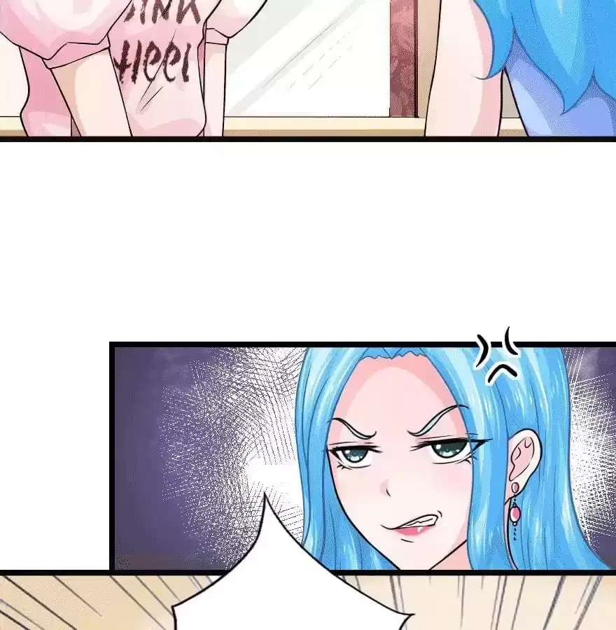 My Hubby is The King of Inferno Chapter 5 – Page 20