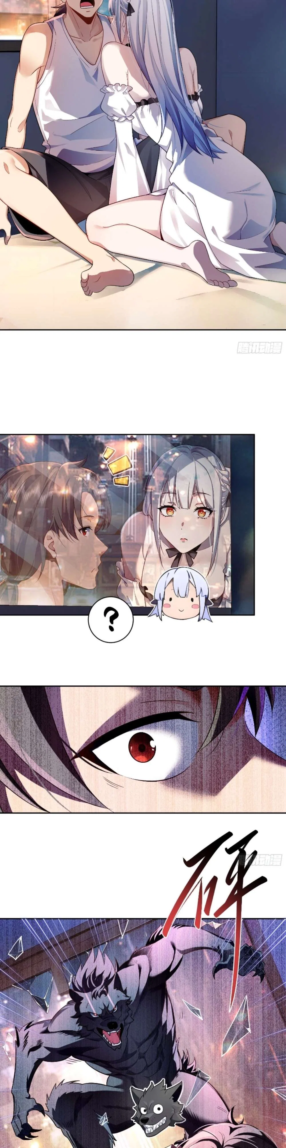 I Became the Target of the Harem in Another World Chapter 1 – Page 12