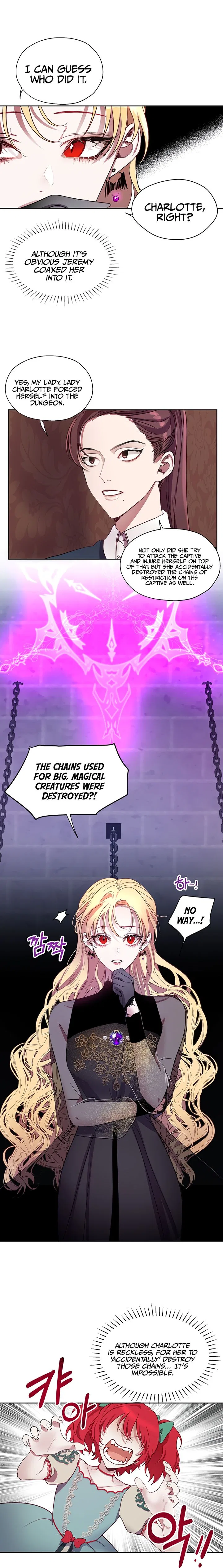 The Way to Protect the Female Lead’s Older Brother Chapter 5 – Page 6