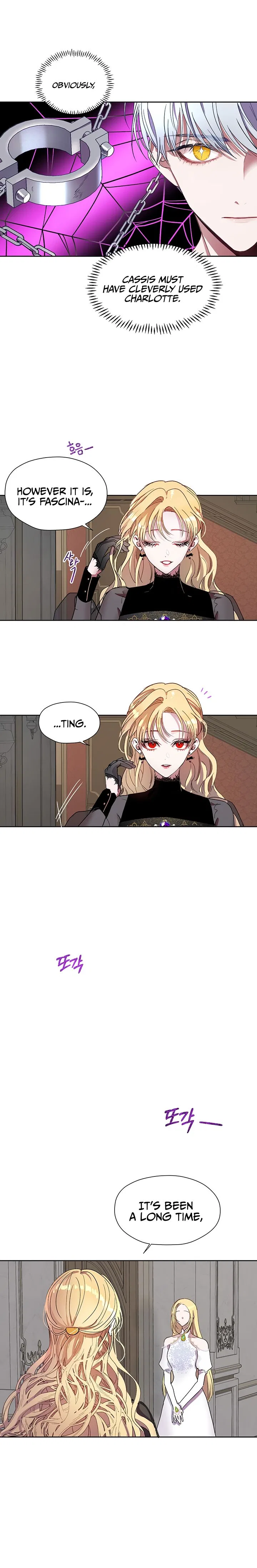 The Way to Protect the Female Lead’s Older Brother Chapter 5 – Page 7