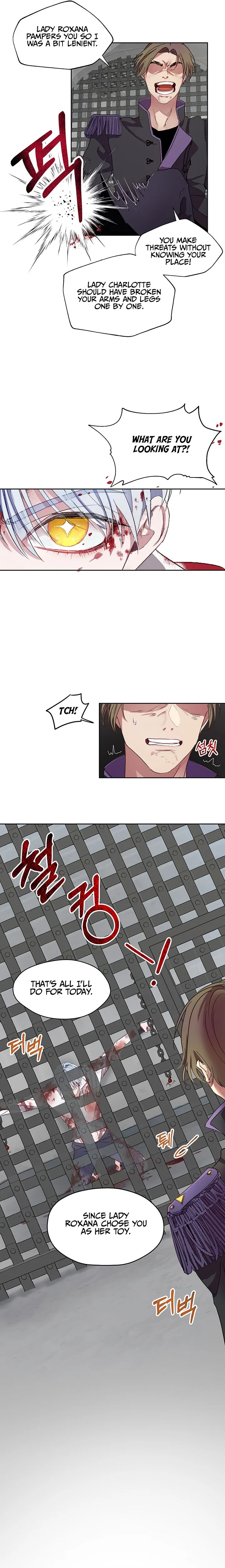 The Way to Protect the Female Lead’s Older Brother Chapter 5 – Page 12