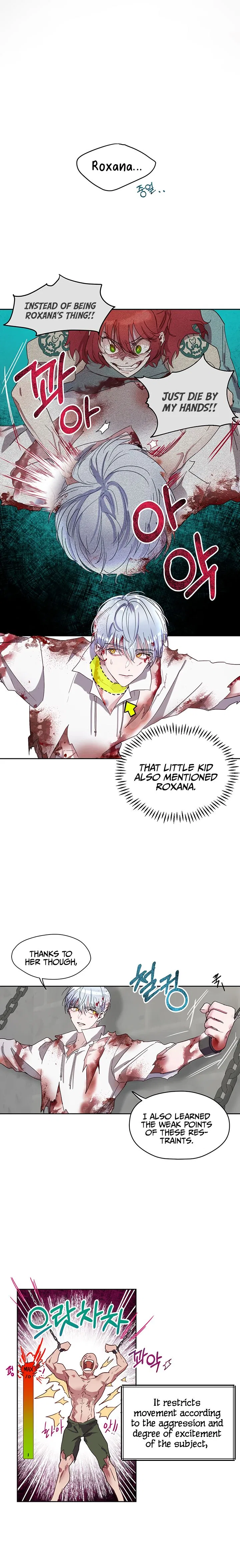 The Way to Protect the Female Lead’s Older Brother Chapter 5 – Page 13
