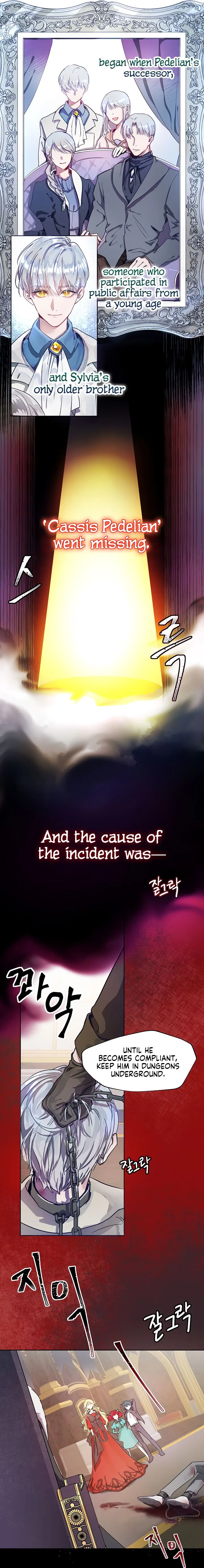 The Way to Protect the Female Lead’s Older Brother Chapter 1 – Page 7