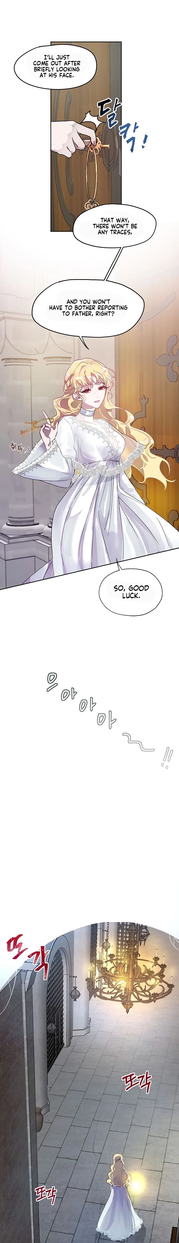The Way to Protect the Female Lead’s Older Brother Chapter 1 – Page 12
