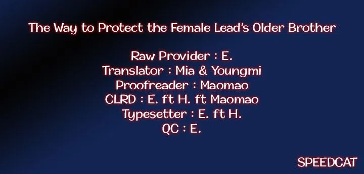 The Way to Protect the Female Lead’s Older Brother Chapter 1 – Page 14
