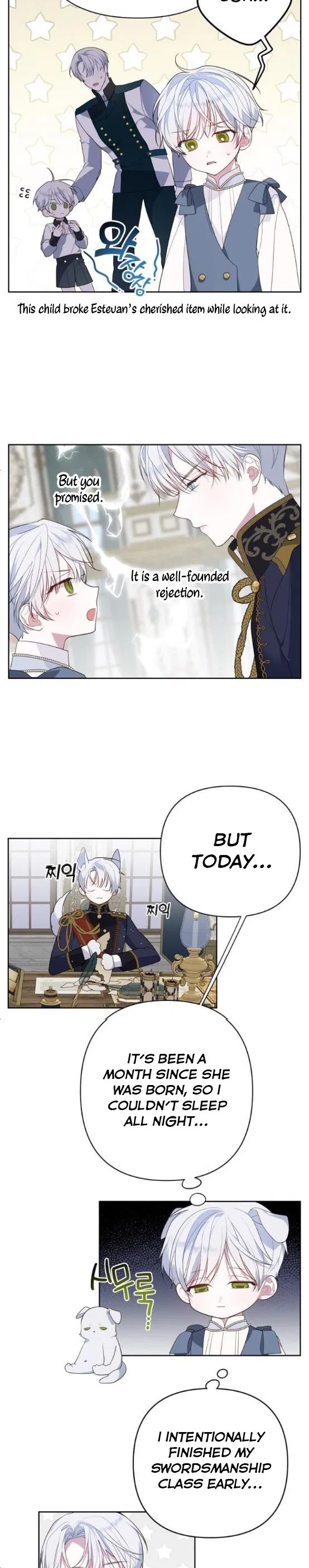 Born a Princess Chapter 2 – Page 14
