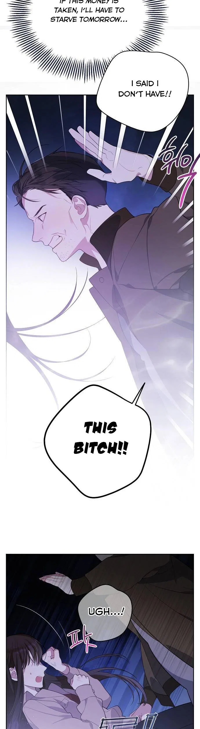 Born a Princess Chapter 1 – Page 3