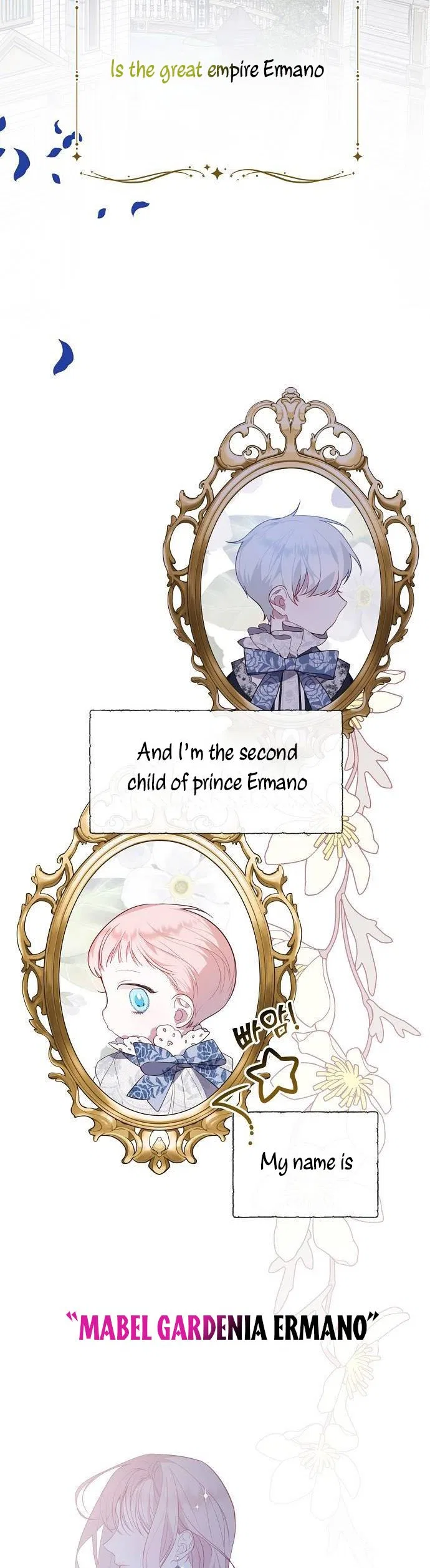 Born a Princess Chapter 1 – Page 19
