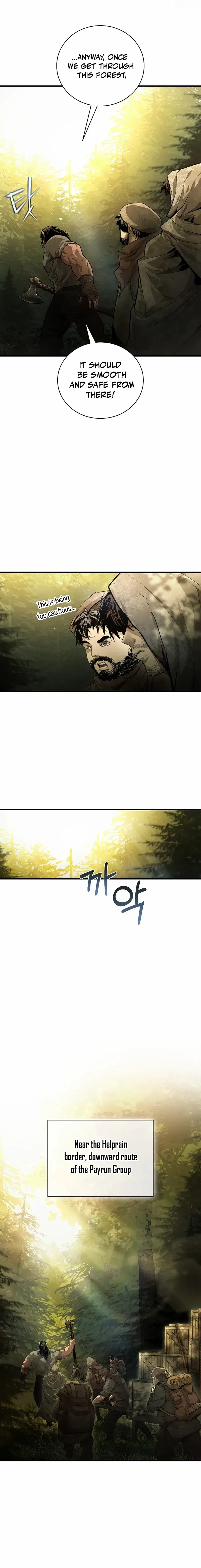 Half Blood Chapter 5 – Page 5