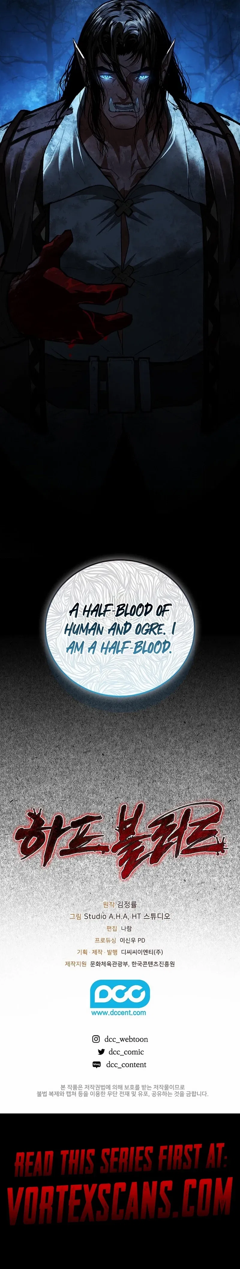 Half Blood Chapter 1 – Page 22