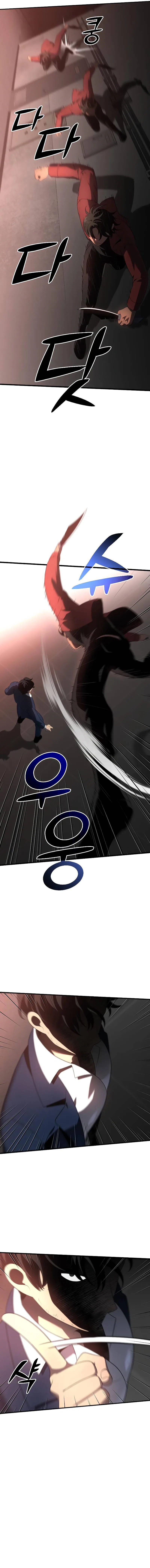 I Used to be a Boss Chapter 10 – Page 16