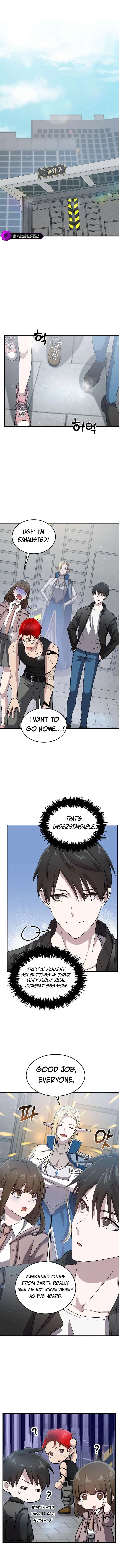 The God of War is Leveling Up Chapter 10 – Page 9