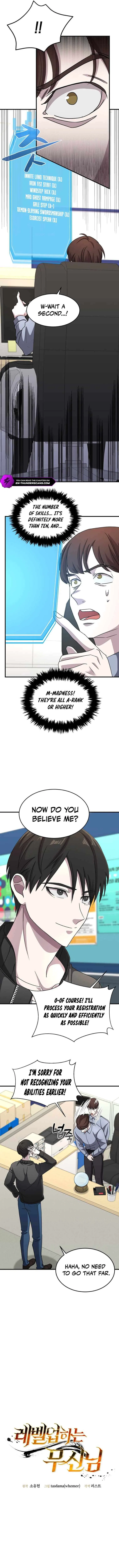 The God of War is Leveling Up Chapter 5 – Page 4