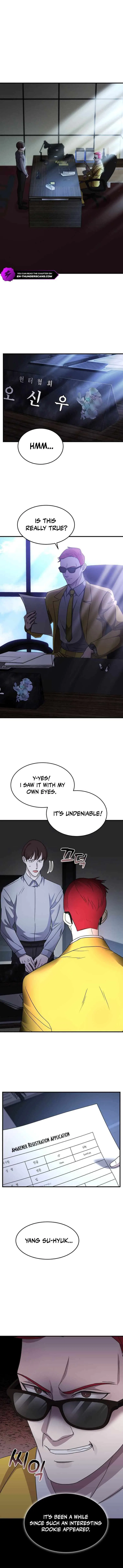 The God of War is Leveling Up Chapter 5 – Page 5