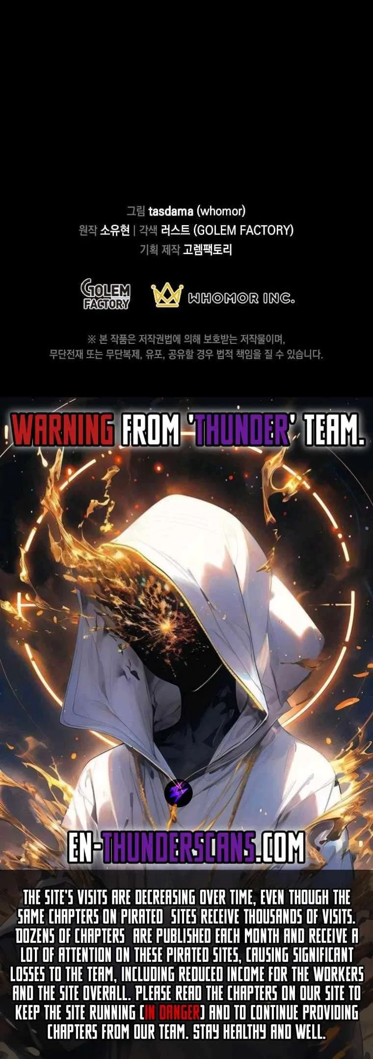 The God of War is Leveling Up Chapter 3 – Page 27
