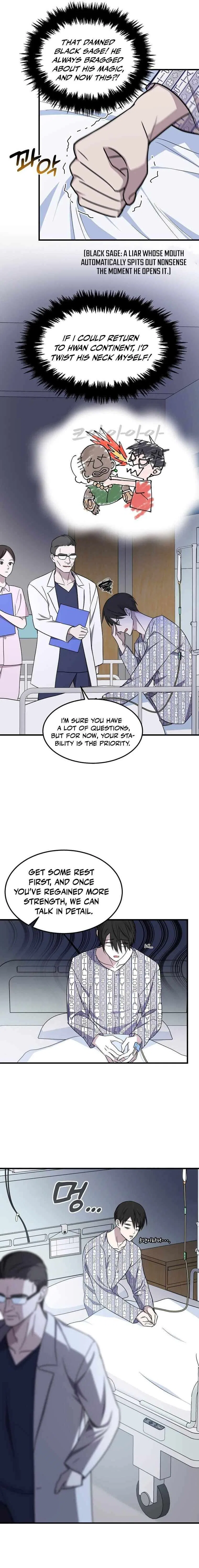 The God of War is Leveling Up Chapter 2 – Page 9
