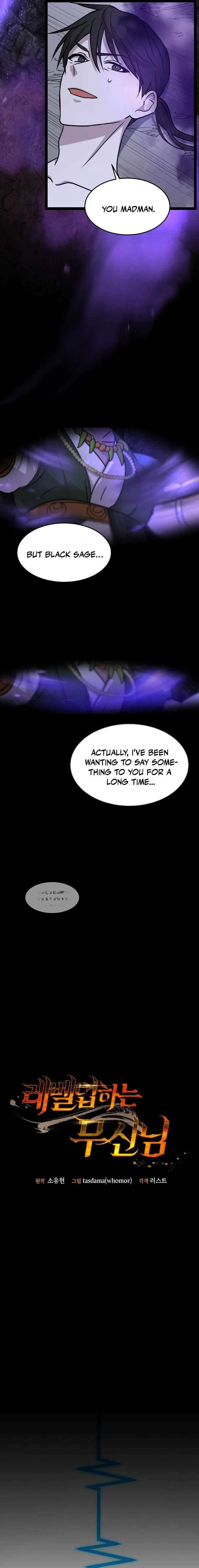 The God of War is Leveling Up Chapter 1 – Page 16
