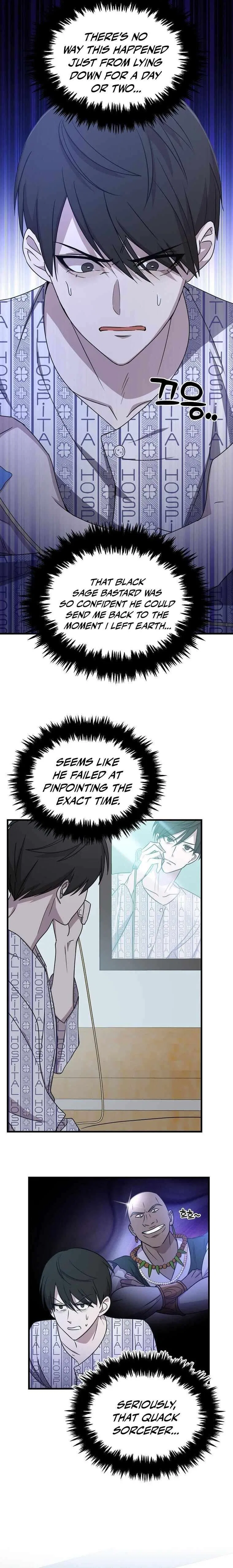 The God of War is Leveling Up Chapter 1 – Page 21
