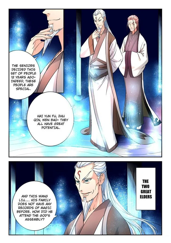 Spirit Blade Mountain Chapter 10 – Page 5