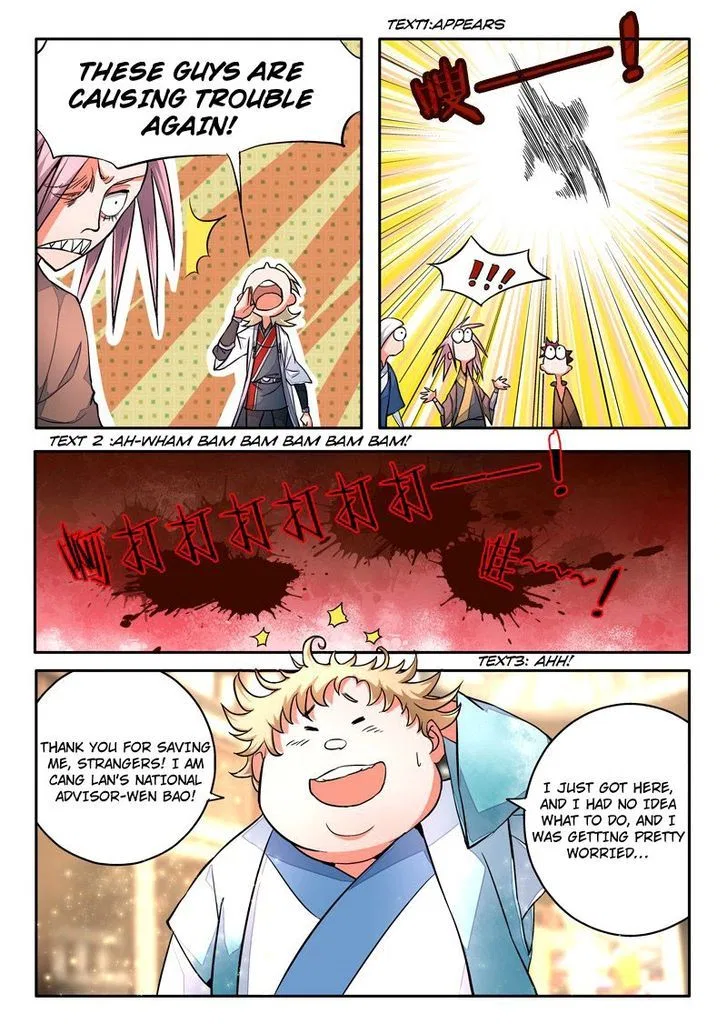 Spirit Blade Mountain Chapter 9 – Page 2