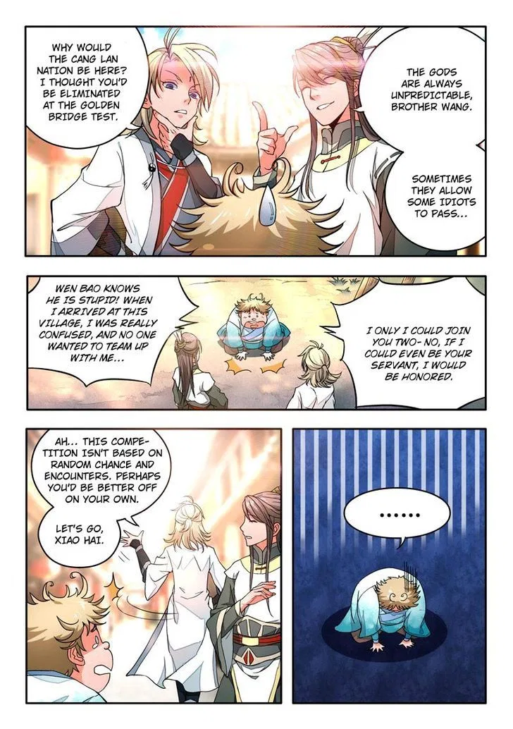 Spirit Blade Mountain Chapter 9 – Page 3